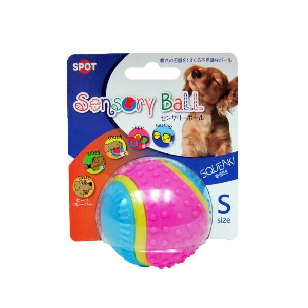 他サイト： センサリーボール S 犬用おもちゃ ペット用品　犬用品　超小型犬　小型犬の商品画像