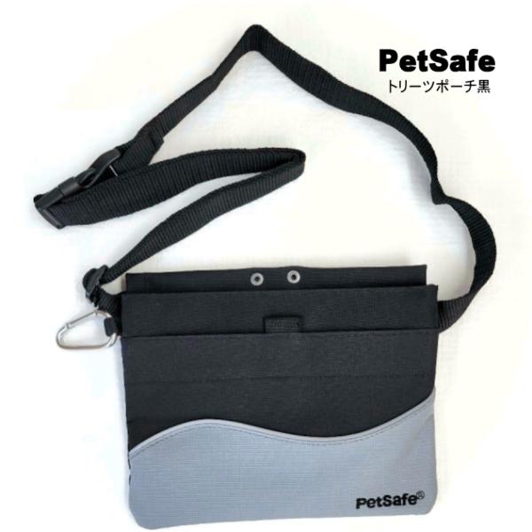 【商品特徴】ブラックとグレーカラーのシンプルなデザインポーチです。開口部には片手でさっと開けられる特殊ヒンジを採用。手がすっぽり入る程、開口が大きいので中が見やすく、おやつやおもちゃの取り出しがスムーズにできます。収納するのに適したマジック...