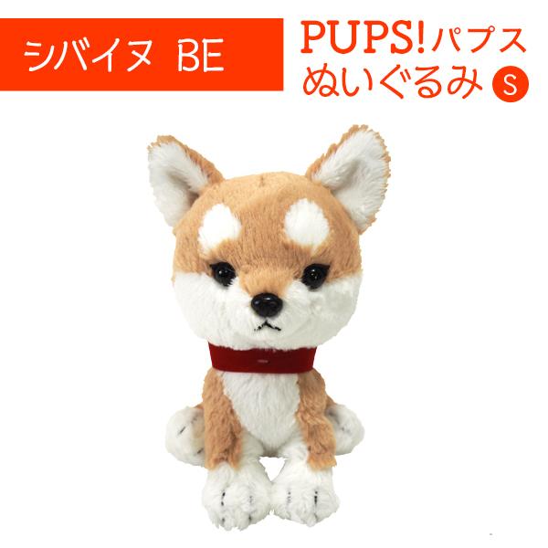 Pupu ベージュぬいぐるみ Original edition Pupu ベージュぬいぐるみ Original edition - メルカリ