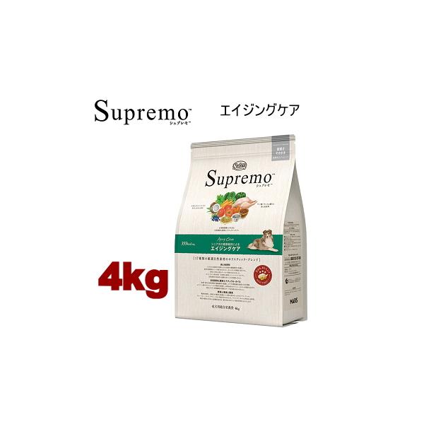 シュプレモ 4kg ニュートロ エイジングケア 全犬種用 犬用