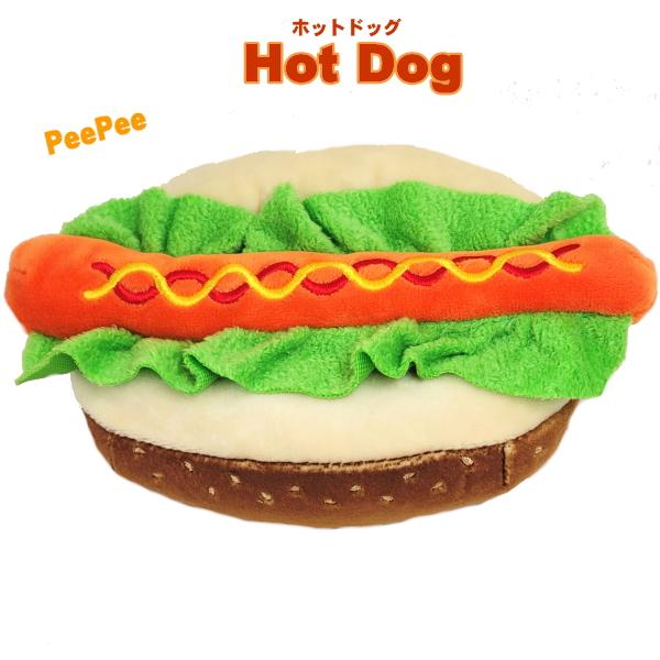 ポスト投函】ホットドッグ ジョニージャンク おもちゃ ぬいぐるみ 犬 