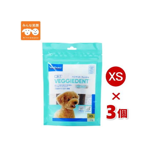 【製品特徴】・噛むことで歯垢・歯石の付着を軽減し、お口の臭いをすっきりさわやかに●フレッシュテクノロジーザクロエキス・イヌリン・エリスリトール配合。口腔内と腸内の健康を維持します。●Ｚ字型シェイプ独自のＺ字型シェイプが歯にフィット！噛むこと...
