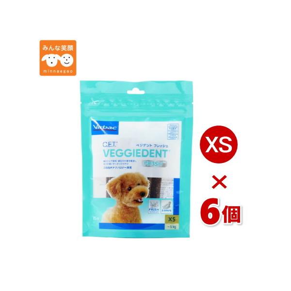 【製品特徴】・噛むことで歯垢・歯石の付着を軽減し、お口の臭いをすっきりさわやかに●フレッシュテクノロジーザクロエキス・イヌリン・エリスリトール配合。口腔内と腸内の健康を維持します。●Ｚ字型シェイプ独自のＺ字型シェイプが歯にフィット！噛むこと...