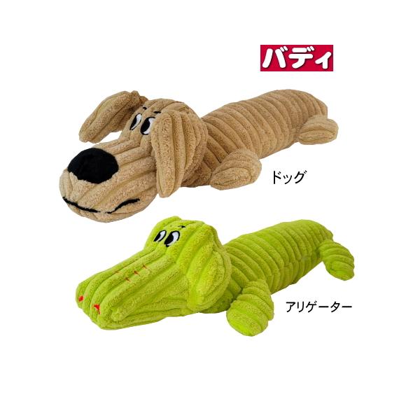 値下げ　バディドッグ　BUDDY DOG フィギュア　犬　インディーズソフビ 値下げ バディドッグ BUDDY DOG フィギュア 犬 インディーズ