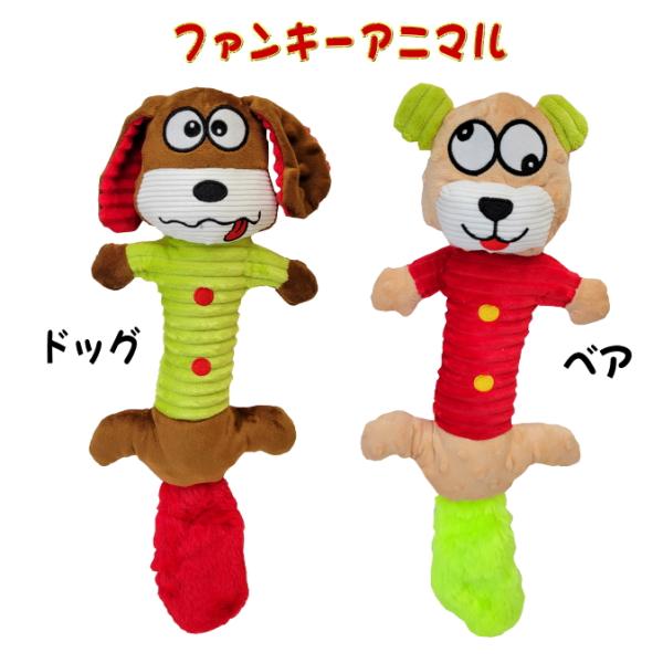 犬のぬいぐるみ 茶色と白 中型 犬のぬいぐるみ 中型 茶色と白 柴犬 - メルカリ