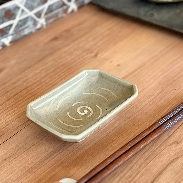 益子渦長角千代久 強化 和食器 刺身用千代久 業務用 約10.5cm 在庫処分