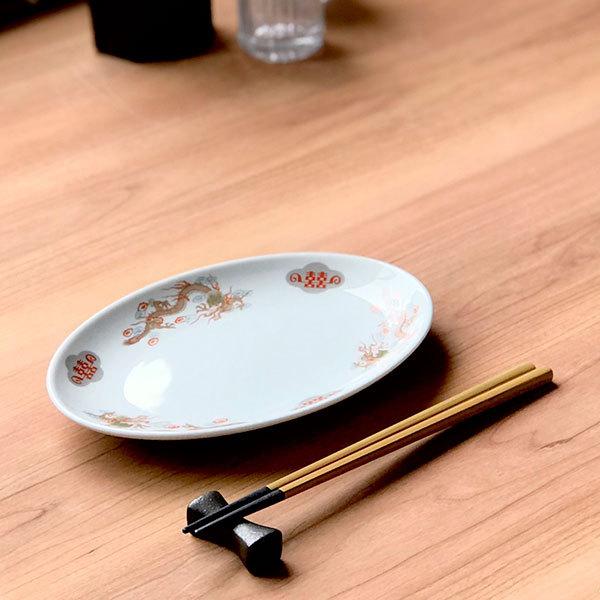金彩竜 8吋プラター 中華食器 プラター(M) 業務用 楕円皿 日本 金彩竜 8吋プラター 中華食器 プラター(M) 業務用 楕円皿 日本