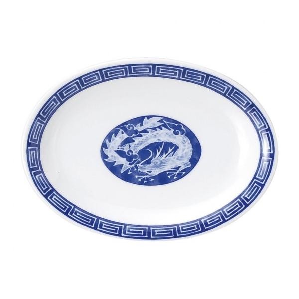 中華昇龍 小判皿 中華食器 プラター（S） 業務用 楕円皿 日本製 磁器