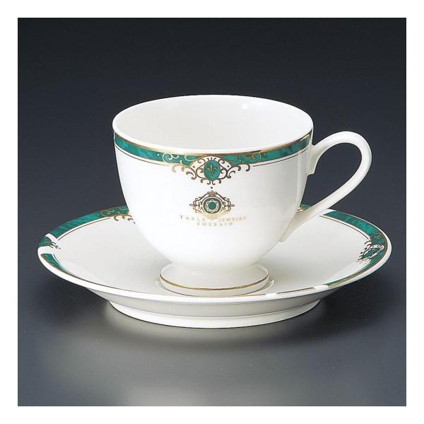 エメラルド高台コーヒー碗皿 洋食器 カップ＆ソーサー コーヒー 業務用