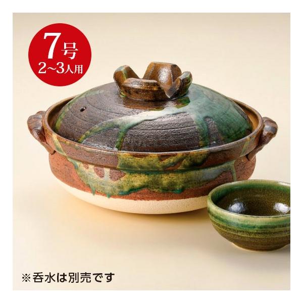 minnano-souko_s0065-0238