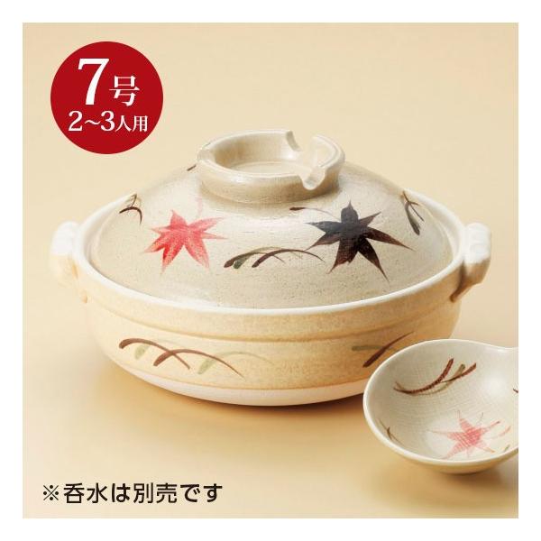 minnano-souko_s0065-0248