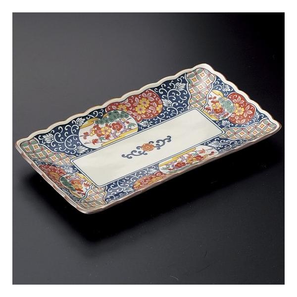 古伊万里松竹梅焼物皿 有田焼 和食器 焼物皿 業務用 約22.5cm