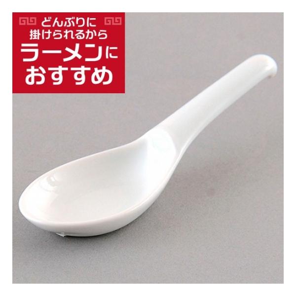 minnano-souko_s0155-0028