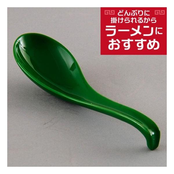 minnano-souko_s0155-0056