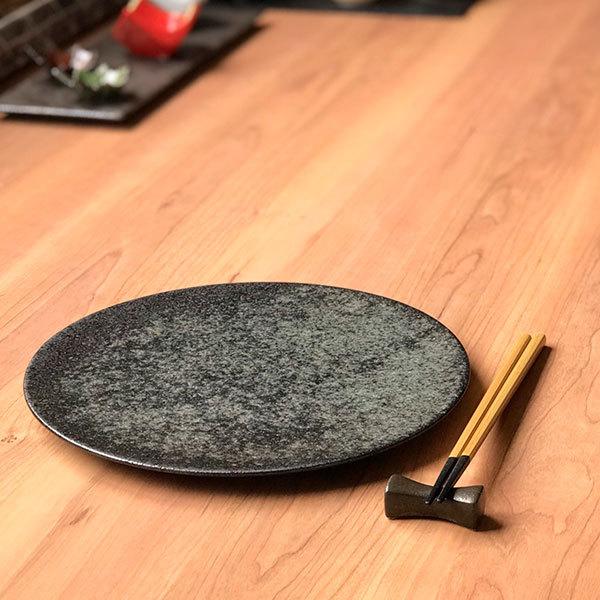 黒唐津24cmフラットプレート 和食器 丸皿（中） 業務用 約24cm : 業務