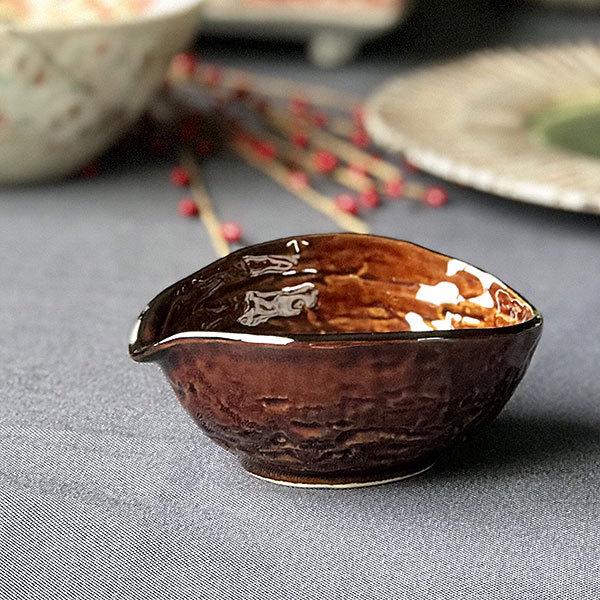 アメ釉たわみ型片口小付 和食器 小鉢（小） 業務用 約11.2cm : 業務用