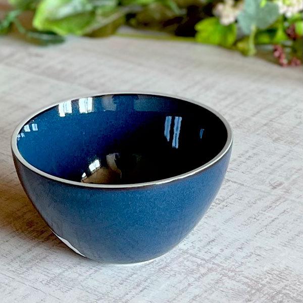 ルスト モードブルー 13cmマルチボウル 約13.2cm 洋食器 丸型ボール（S