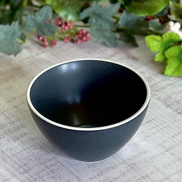 カルマ カーボンブラック 11cmボウル 約11cm 洋食器 丸型ボール（S