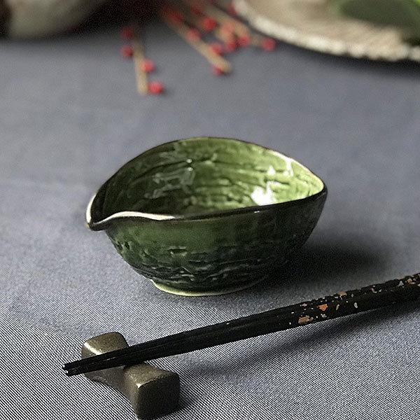 片口　蓋付き　和食器　２個セット　11センチ 織部たわみ型片口小付 和食器 小鉢（小） 業務用 約11.2cm : 業務用