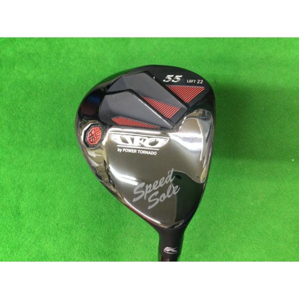 UFO 【特選中古】キャスコ/KASCO UFO Speed by POWER TORNADO #55(22