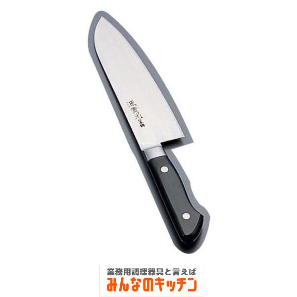 専用　吉實　三徳包丁　日本鋼　18cm 専用 吉實 三徳包丁 日本鋼 18cm 専用 吉實 三徳包丁 日本鋼 18cm