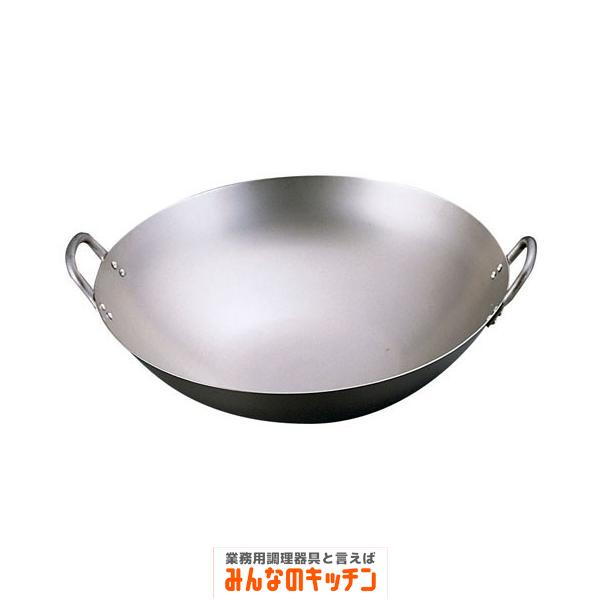 チタン中華鍋EBM 片手鍋 39cm凹み有り Amazon｜EBM 純チタン 超軽量 中華片手鍋 39cm｜片手鍋・ソース