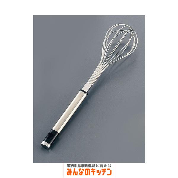 泡立て器 ツヴィリング ホイスク 39715-000（7-0452-1501）