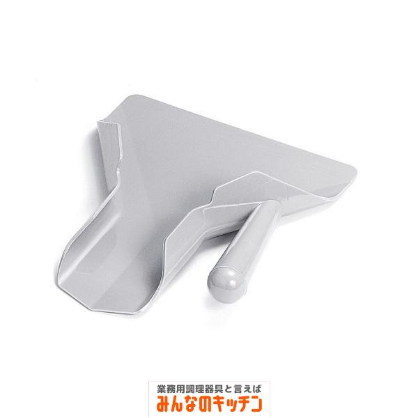 77%以上節約 プラスチック ポテトスクープ 右手用 PR8 8-0701-1501 tronadores.com 77%以上節約 プラスチック ポテトスクープ 右手用 PR8 8-0701-1501 tronadores.com