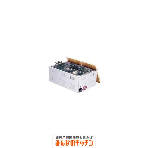 業務用おでん鍋 電気式湯煎 TKG 6ッ切（9-0823-0301