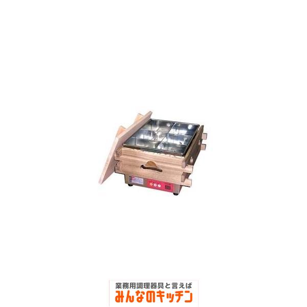 値下げしました エイシン おでん鍋2個セット CVS-6D 高く買取るゾウ