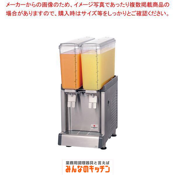 クラスコ コールドドリンクディスペンサー CS2 (9-0940-0301 クラスコ コールドドリンクディスペンサー CS2 (9-0940-0301