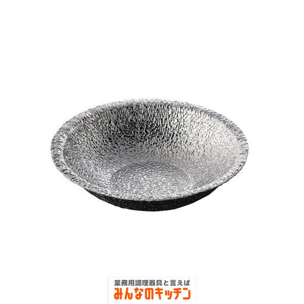 業務用 あられ鍋 24cm M11-052（9-2090-1103） : みんなの