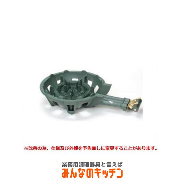 鋳物ガスコンロ 業務用 三重ガスコンロセットTS-330 (tac-TS-330 