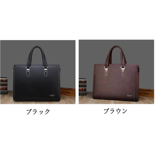 ビジネスバッグ メンズ 2wayビジネスバッグ 高級 安い レザー 軽い 20