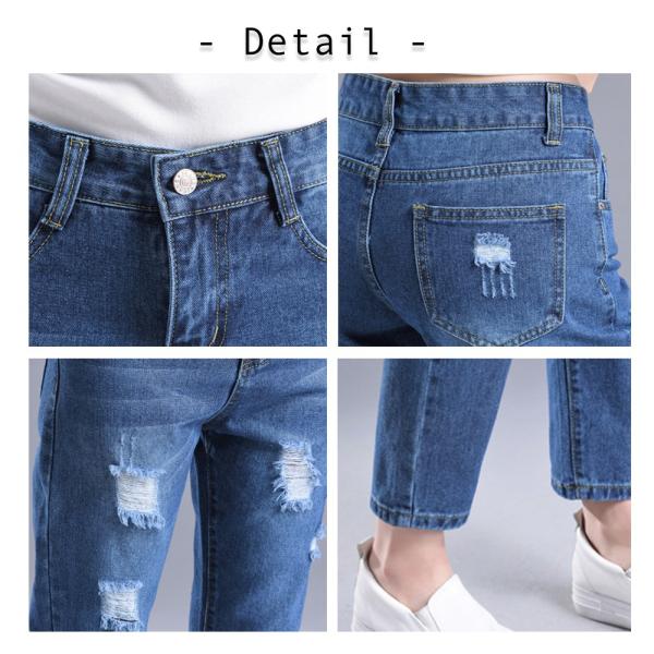 デニムパンツ レディース ダメージデニム 春 夏 ブランド ジーンズ