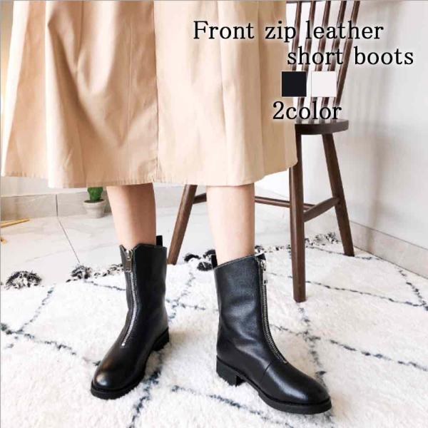 【未使用級】✨25cm オールセインツ サイドジップブーツ 白 レザー セマンティックデザイン semanticdesign 8ホール レースアップ