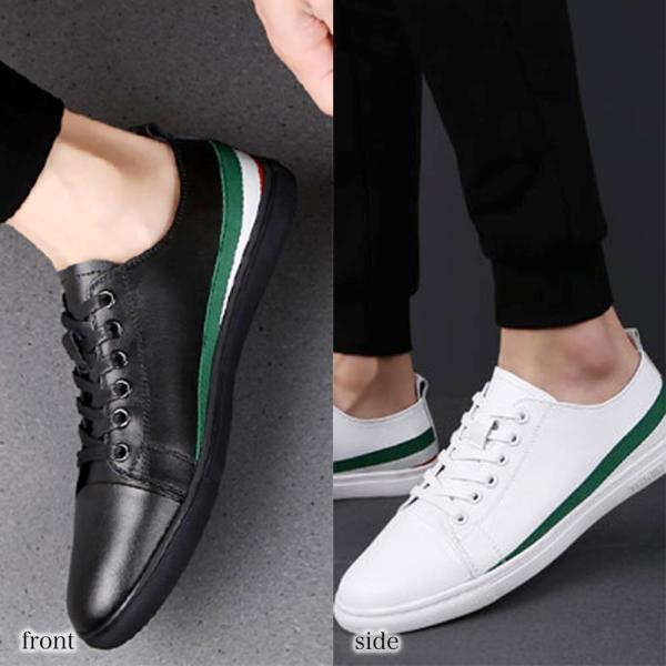 35 Off 黒 おしゃれ レザー 白 革 軽い 靴 メンズ スニーカー ブランド Lism 72 軽量 スニーカー サイズ 24 Michiganestateplanning Com