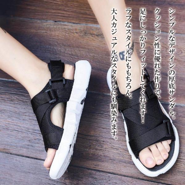 minnanomobile_lism-88_1