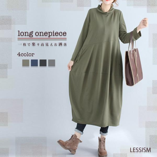 minnanomobile_lit-27