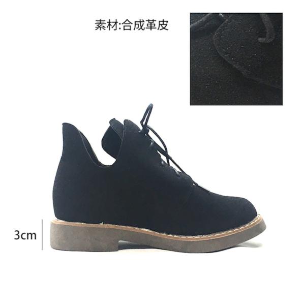 ブーツ レディース シューズ 軽量 ショートブーツ 軽い Buyee Buyee Japanese Proxy Service Buy From Japan Bot Online