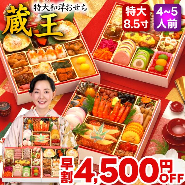 大前博士、早洋牛窓、希少な画集より、新品高級額・額装付 大