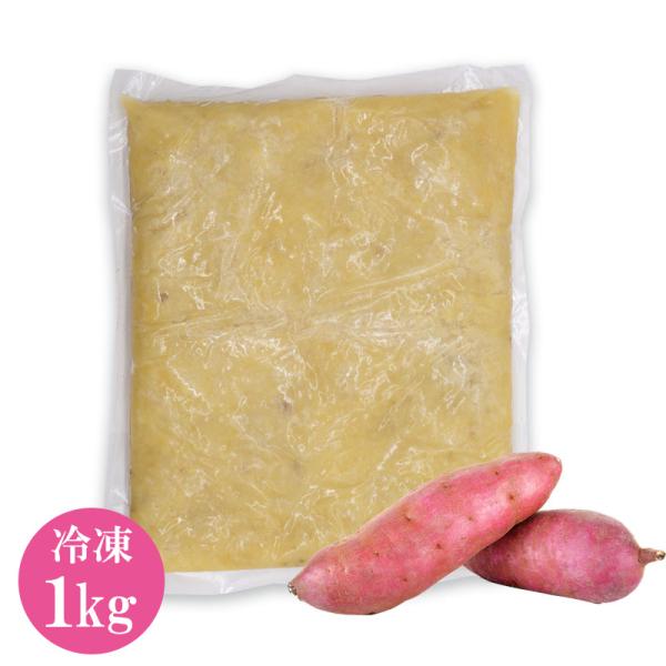 宮城県産のさつまいも「仙台金時」を使用し、当社独自の製法でじっくりとペーストに加工しました。金時芋特有の濃厚な甘さとホクホク感を活かした、なめらかで使いやすいペーストです。スイートポテトやきんとん等のスイーツづくりにはもちろん、サラダのトッ...