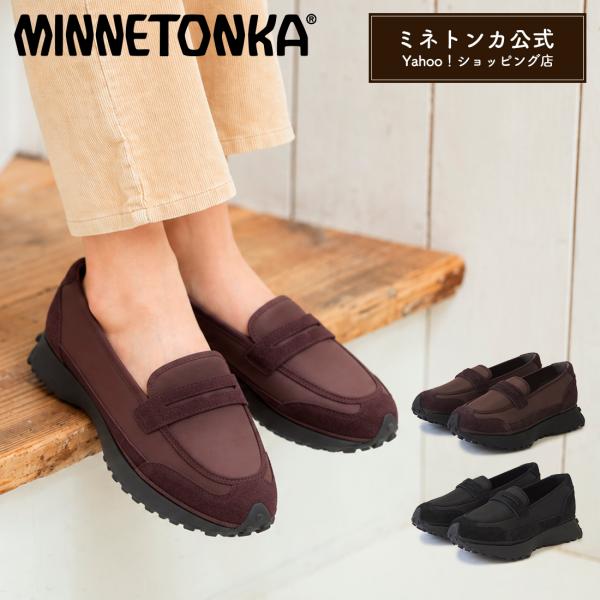【ミネトンカ 公式】MINNETONKA ナイロンローファースニーカー【26M02】  スニーカー ナイロン スエード 本革