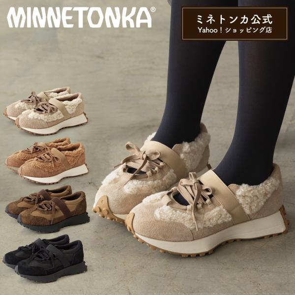 予約受付中 【ミネトンカ 公式】MINNETONKA レースアップベルトスニーカー【26M06】 スニーカー レザー 本革