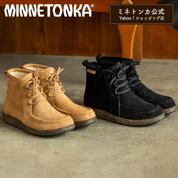 予約受付中【ミネトンカ 公式】MINNETONKA ボアつきレースアップブーツ【26M12】レースアップブーツ ショートブーツ ブーツ レザー 本革