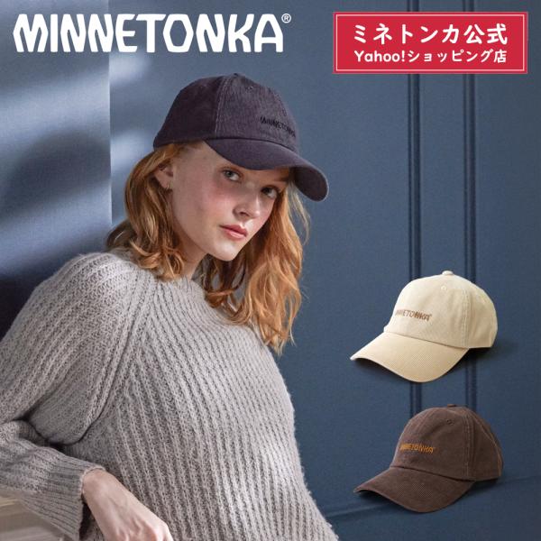 ミネトンカ公式 MINNETONKA CORDUROY LAW CAP コーデユロイキャップ