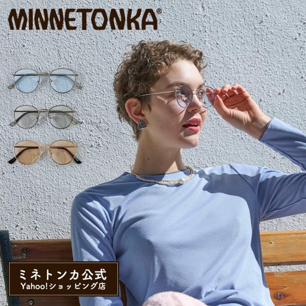ミネトンカ公式 MINNETONKA 【81288600】サングラス