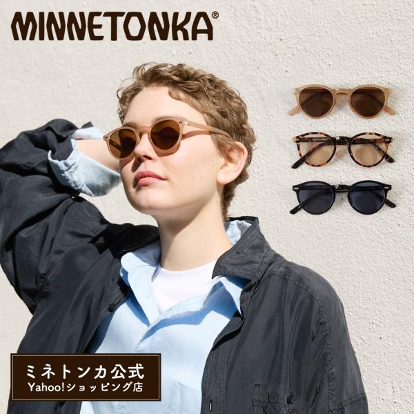 ミネトンカ公式 MINNETONKA 【81288800】サングラス