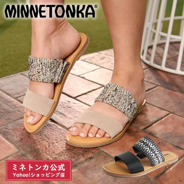 【60％OFF】 ミネトンカ公式 MINNETONKA FRANKY フランキー【5918148 5918963】フラットサンダル クロスベルトサンダル スエード レザー 本革