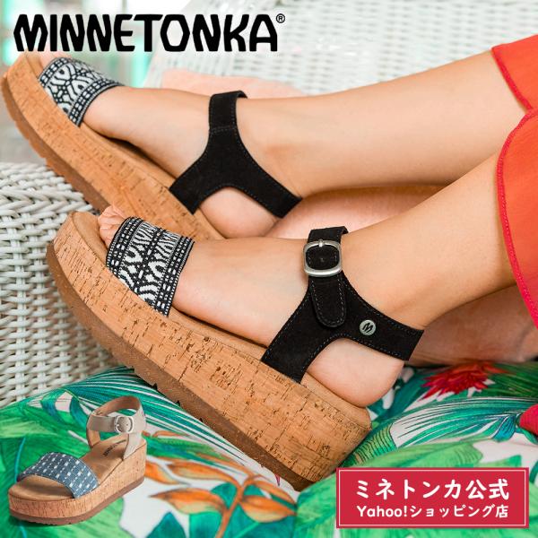 【30％OFF】ミネトンカ公式 MINNETONKA PATRICE パトリス ウェッジソール 厚底 レディース 女性 靴 サンダル